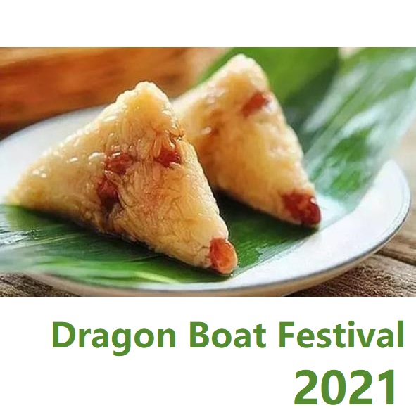 Ειδοποίηση διακοπών για το Φεστιβάλ Dragon Boat 2021